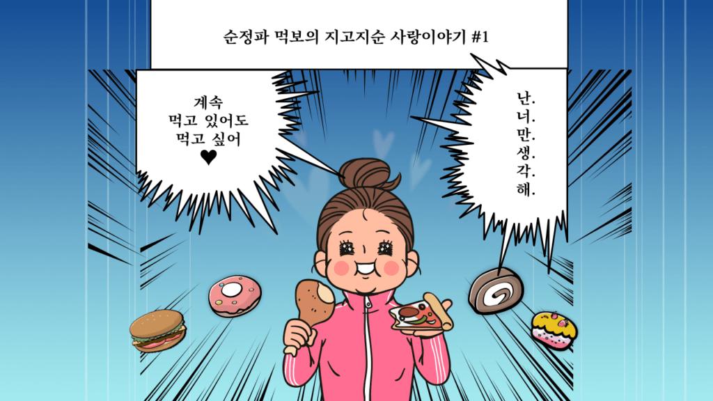 제목을 입력해주세요 001 1 2